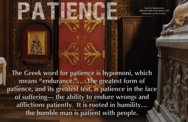 Patience