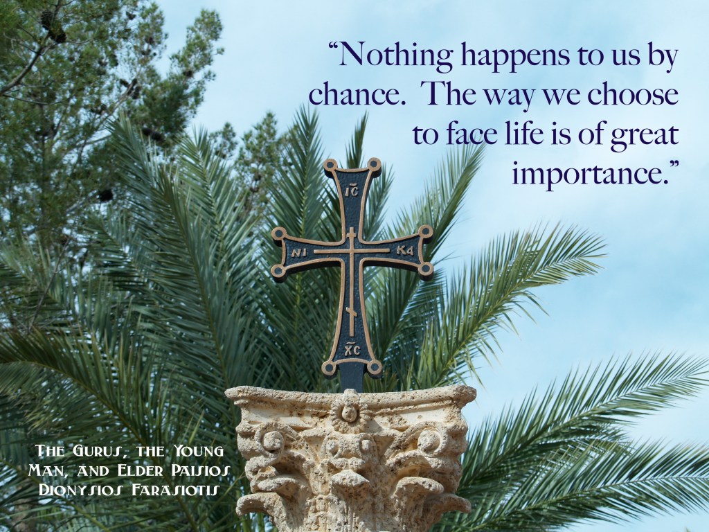 guide Thou my footsteps