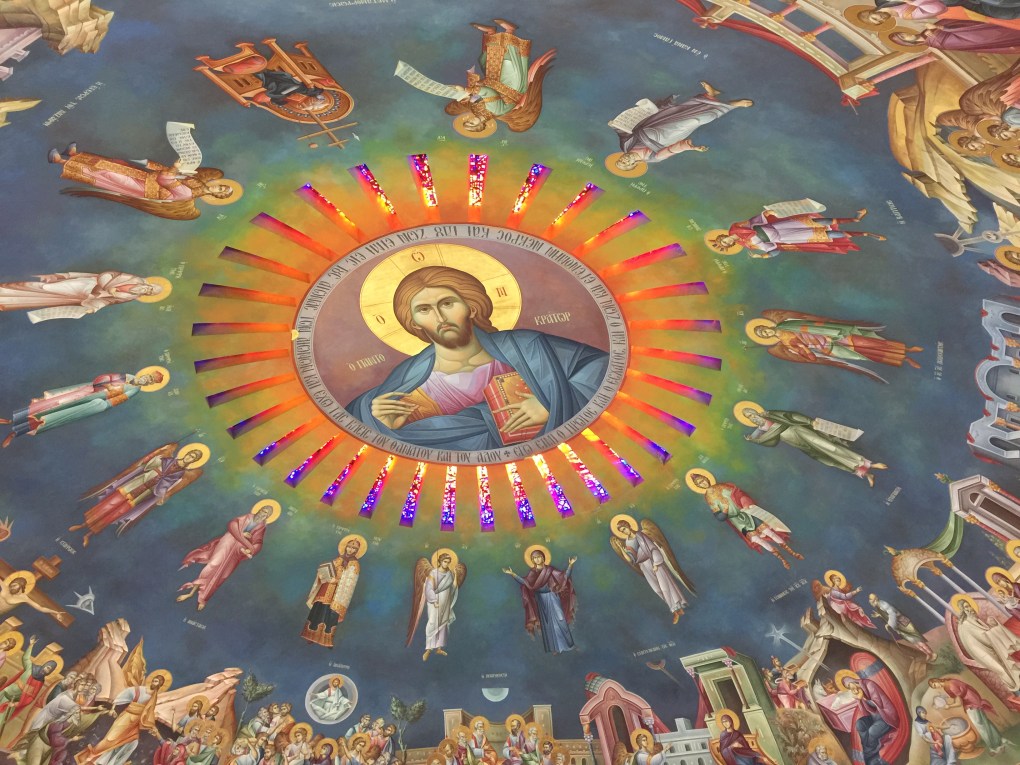 Christ - Begotten of the Father before all ages