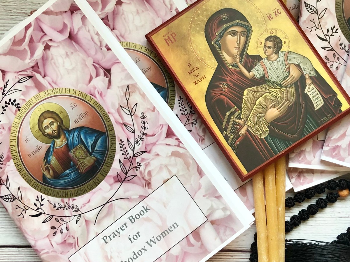commemoration book and Prayer Book for orthodox Women is&nbsp;here!